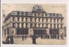 Carte postala necirculata din jurul anului 1900 Iasi