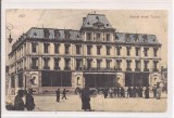Carte postala necirculata din jurul anului 1900 Iasi