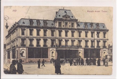 Carte postala necirculata din jurul anului 1900 Iasi foto