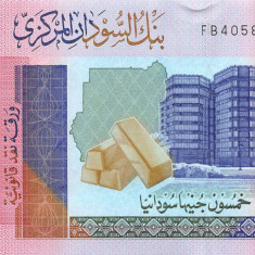 SUDAN █ bancnota █ 50 Pounds █ 2018 █ P-76 █ UNC █ necirculata