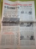 ziarul scanteia 23 noiembrie 1989 - congresul al 14-lea al partidului comunist roman