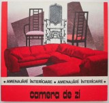 Cumpara ieftin Camera de zi - Daniela Radulescu - Roman - Carte Beletristica