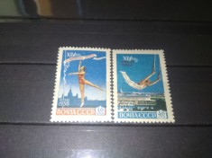 TIMBRE URSS 1958 SPORT