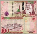ARABIA SAUDITA █ bancnota █ 100 Riyals █ 2017 █ P-41 █ UNC