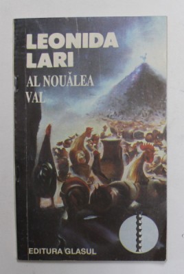 LEONIDA LARI - AL NOUALEA VAL - poeme , 1993 foto