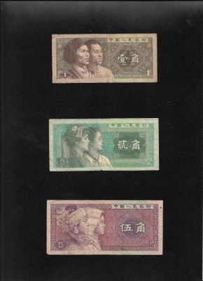 Set China 1 + 2 + 5 jiao 1980 foto