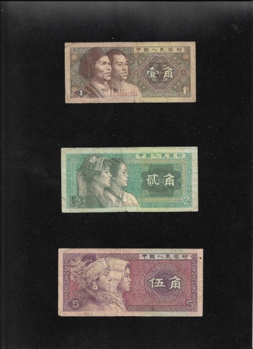 Set China 1 + 2 + 5 jiao 1980