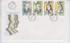 C12 - FDC Romania - Aniversari - comemorari - personalitati - LP1362 - 1994, Romania de la 1950, Oameni