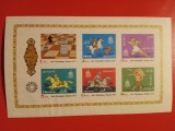 IRAN, SPORT MUNICH - BLOC MNH IMPERF.