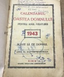 M. MF - Interbelica- Calendarul Ostea Domnului - 1943