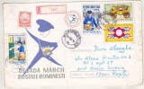 bnk fil - Plic circulat Decada marcii postale romanesti