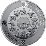 UCRAINA 5 HRIVNE 2022 2023 , Anul Iepurelui , UNC in capsula