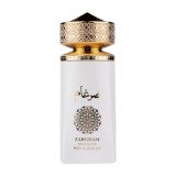 Parfum Zargham Gold Elixir, Wadi Al Khaleej, apa de parfum 100 ml, femei