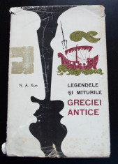 N.A. Kun - Legendele ?i miturile Greciei antice (cu ilustra?ii) (cartonata) foto