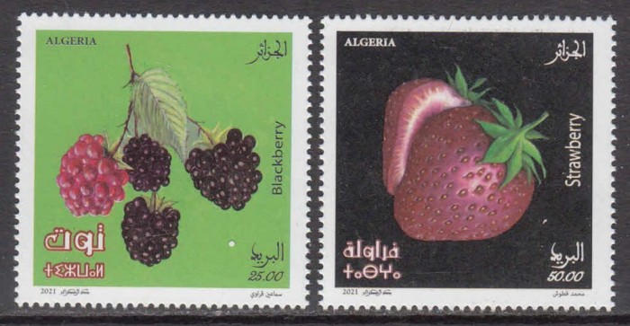 ALGERIA 2021 FRUCTE