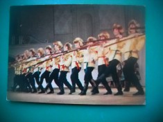 HOPCT 82791 SUITA SIBERIANA -MUZICA-DANSATORI-COSTUME-FOLCLOR-RUSIA-NECIRCULATA foto