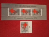 OLANDA, RED CROSS - BLOC MNH, Nestampilat