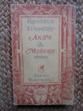 Romulus Vulpescu - Arte si meserie. Versuri vechi si noi (1979)