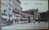 Carte postala, Bucuresti Calea Victoriei 1917