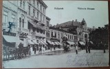 Carte postala, Bucuresti Calea Victoriei 1917