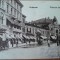 Carte postala, Bucuresti Calea Victoriei 1917