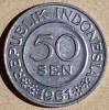 50 SEN 1961 INDONESIA /ALUMINIU / 3,0 g. / 29 mm. /moneda din imagini / P, Asia