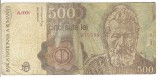 Bancnota 500 lei 1991 - Romania