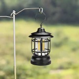 Felinar LED, Model COB, 3 Becuri, Negru, 2 Niveluri de Iluminare, Rezistent la Apă IP65, Funcționează cu 3 Baterii AA, Oem