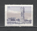 Iugoslavia.1983 Monument SI.563