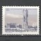 Iugoslavia.1983 Monument SI.563