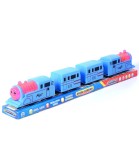 Tren Mare Albastru cu Ochii pe Baterie