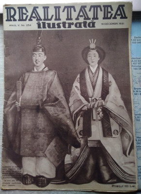 Realitatea Ilustrată :: &amp;Icirc;MPĂRATUL JAPONIEI - 1931 foto