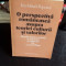 O PERSPECTIVA ROMANEASCA ASUPRA TEORIEI SI CULTURII VALORILOR , Ion Mihail Popescu , 1980