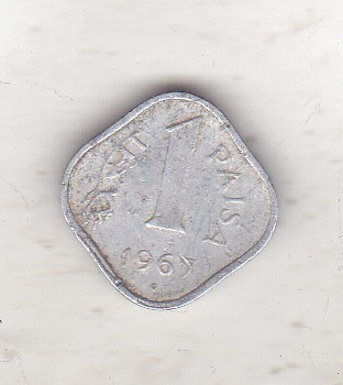 bnk mnd India 1 paisa 1967