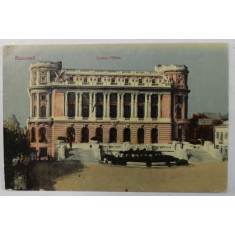 BUCURESTI , CERCUL MILITAR , CARTE POSTALA , 1921