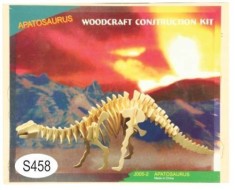 Joc puzzle lemn -S- dinozaur J005-2 foto