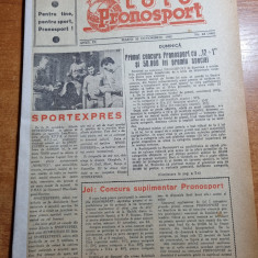 Loto pronosport 30 octombrie 1962-echipa de fotbal CSM resita