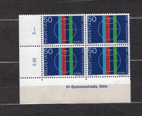 ELVETIA 1969 - GYMNAESTRADA. EMBLEMA, TIMBRU IN BLOC DE 4 NESTAMPILAT, SA20