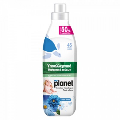 Balsam de rufe MY PLANET Ocean Breeze 1000ml 45 sp. foto