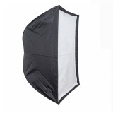 Softbox 70x70cm cu deschidere tip umbrela si montura Bowens, Generic