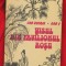 Cao Xueqin Gao E &quot;Visul din pavilionul rosu&quot; - Editia 1, Editura Univers, 1985