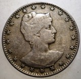 B.451 BRAZILIA 200 REIS 1901, America Centrala si de Sud, Cupru-Nichel