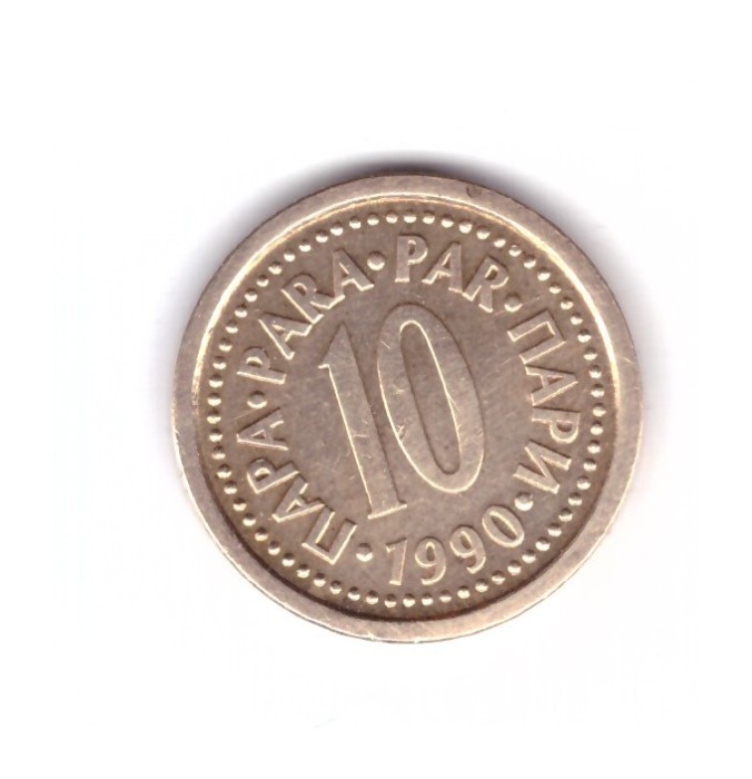 Moneda Yugoslavia 10 para 1990, stare foarte buna, curata