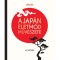 A jap&aacute;n &eacute;letm&oacute;d műv&eacute;szete - Jo Peters