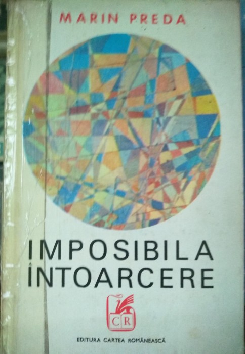 Imposibila &icirc;ntoarcere