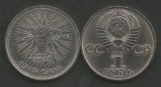 RUSIA URSS 1 RUBLA 1985 , 40 ANI VICTORIE in WW II [1] in cartonas , a UNC foto