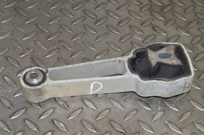 Suport motor dreapta LAND ROVER RANGE ROVER EVOQUE L538 2017 | 14147863 foto