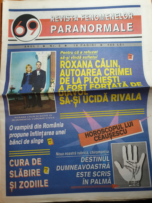 69 revista fenomenelor paranormale anul 1,nr.3