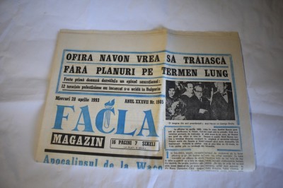 Facla magazin 1993 Israel in limba romana foto