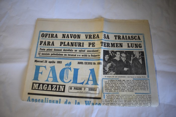 Facla magazin 1993 Israel in limba romana